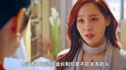 允熙吃瓜,揭秘娱乐圈背后的那些事儿