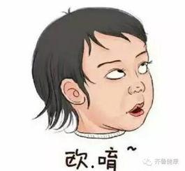 震惊吃瓜图片大全,震惊图片大全盘点